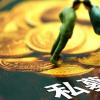 基金經理兼任私募資管計劃投資經理的問題不大