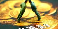 基金經理兼任私募資管計劃投資經理的問題不大