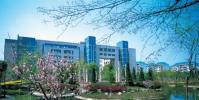 長沙學院2025年前向教育部申請更名長沙大學