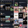 網紅溫精靈公開坦白自己戀愛的消息