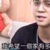 羅志祥在節目中談到想和周揚青結婚的畫面被扒出 引人唏噓
