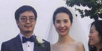 阿里公布了關于蔣凡與網紅張大奕一事的調查結果