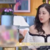 古力娜扎回應被叫錯名字