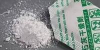 干燥劑是如何吸走包裝里的水分的
