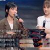 面對質疑 厲娜否認與許飛炒作
