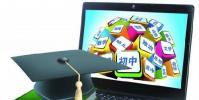 電視轉播課程可幫助學生在家學習