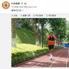 山東魯能感染新冠的外援費萊尼正式歸隊