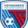 朱藝透露球隊失去準入資格后球員會自動獲得自由身 天海的做法只是嚇唬人