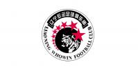 遼寧足協官方發布公告 督促遼足妥善處理欠薪問題