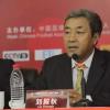 01年齡段國青的選人基礎孱弱 球隊正朝著賽會制的形式進行備戰