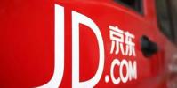 港股打新持續火爆 前有網易中簽率8%后有京東中簽率10%