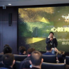 阿里巴巴商學院宣布與墨西哥人力資源公司GINgroup合作