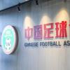 為確保比賽在健康安全條件下進行 足協向各俱樂部制定了嚴格的防疫措施