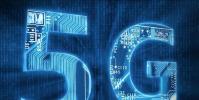 對下一代5G有什么期望