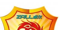 武漢卓爾隊將參加揭幕戰 對手暫時還未公布