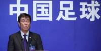 中國足協主席陳戌源談到了此前談到的職業聯盟組建工作