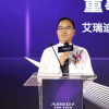 淮北中學第二十二屆田徑運動會激情開幕