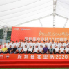 深圳佳兆業隊2020賽季出征儀式在深足俱樂部訓練基地舉行