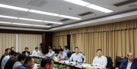 我縣召開洪澤湖生態修復示范項目設計方案匯報會