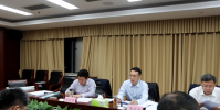 縣委書記李愛華主持召開書記辦公會議