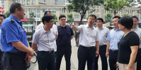 縣長等相關單位負責人調研農貿市場管理工作