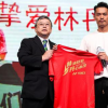 羽壇傳奇巨星林丹現身上海參加活動
