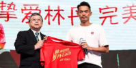 羽壇傳奇巨星林丹現身上海參加活動