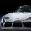 汽車Liberty Walk將Toyota Supra提升到一個全新的水平