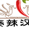 秦辣漢鹵菜品持續性不斷研發出新保持每期菜品在30種以上