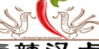 秦辣漢鹵菜品持續性不斷研發出新保持每期菜品在30種以上