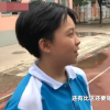 學校要求女生統一發型 教育局已通知學校不要作框外要求