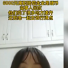 離職獲賠6000元硬幣女子發聲 不是因為曠工離職