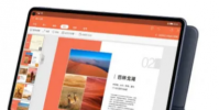 華為MatePad 5G平板電腦正在開發中