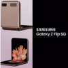 三星展示了GALAXY Z FLIP 5G智能手機