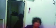 女子列車上偷別人化妝品穿走褲子
