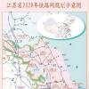 江蘇省鐵路網總圖在這里