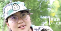女孩4歲讀一年級15歲考上大學
