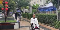 登上泰山的漸凍男子迎娶貴州女孩