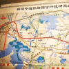 寧淮高鐵環評公示