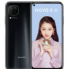 所謂華為Nova 7 SE智能手機配備8GB RAM麒麟處理器通過Geekbench