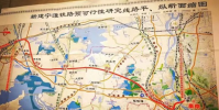 寧淮高鐵環評公示