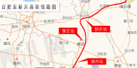 滁州定遠站選址相關消息
