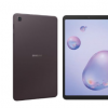 三星推出LTE版GALAXY TAB A 8.4平板電腦售價279美元