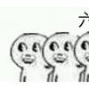 生活小知識：lllb是什么梗？