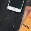 生活小知識：666是什么意思？