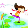 生活常識：六一兒童節怎么過，給孩子過一個有意義的兒童節