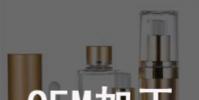 生活小知識:oem是什么意思?