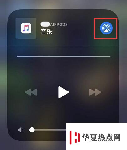 520 情人節花式表白：分享 Apple Music 播放列表