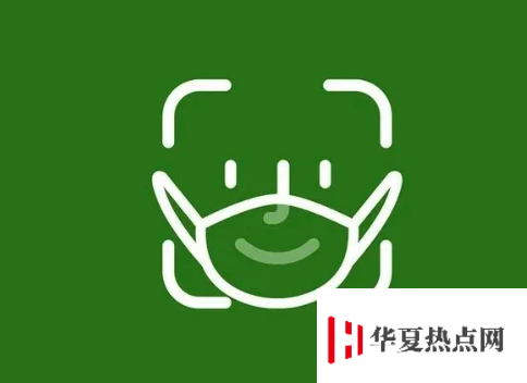 蘋果發布 iOS 13.5 準正式版，這幾個功能值得體驗