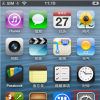 分享iPhone設置程序介紹